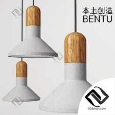 Подвесной светильник Bentu