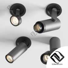 Техническое освещение Arkos