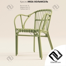 Стул Chair IKEA HOLMSEL