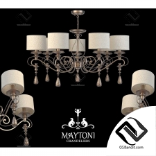 Подвесной светильник Maytoni ARM044-07-G