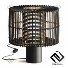 Настольный светильник Aromas del Campo Hedula