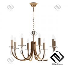 Подвесной светильник Freya Forte