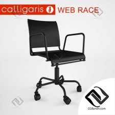 Офисная мебель Chair Calligaris Web Race