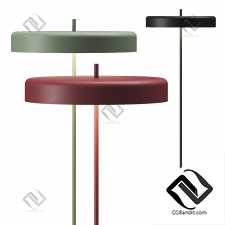 Торшеры Blu Dot Bobber