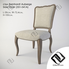 Стул Chair Bernhardt Auberge Side