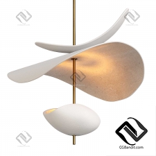 Подвесной светильник Antigone