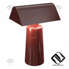 Настольный светильник Caret