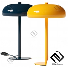 Настольный светильник Zara Home Plain