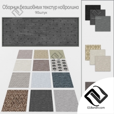Текстуры напольные покрытия Floor textures Carpet