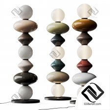 Торшеры Aromas del Campo Mapi