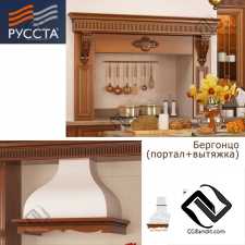 Кухня Kitchen furniture Bergonzo