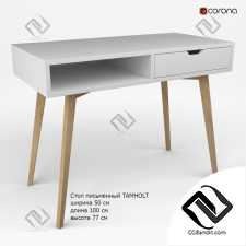 Столы Table TAMHOLT Jysk