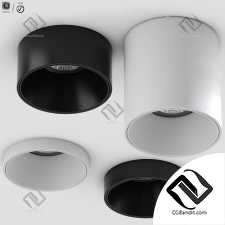 Встроенный светильник Arkoslight Spot Light