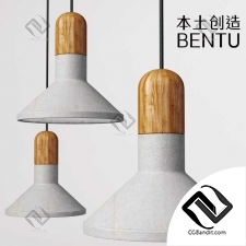 Подвесной светильник Bentu
