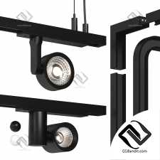 Техническое освещение Arkoslight minimal