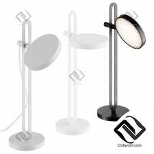 Настольный светильник Echo