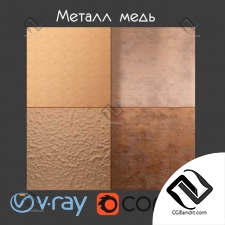 Материал Металл Copper 03