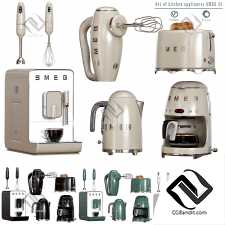 Кухонная техника SMEG
