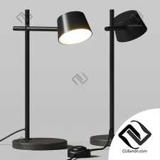 Настольные светильники Table lamps Aromas del Campo Nera