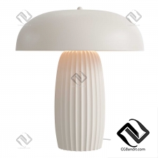 Настольный светильник Eliya