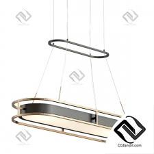 Подвесной светильник Levitation