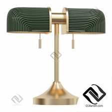 Настольный светильник Ashby Task