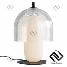 Настольный светильник Aromas Del Campo Holm