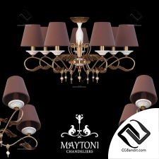 Подвесной светильник Maytoni ARM332-07-R
