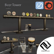 Beer Tower