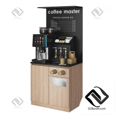 self-service coffee machine