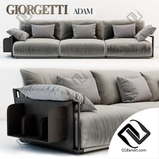 Диваны Giorgetti Adam