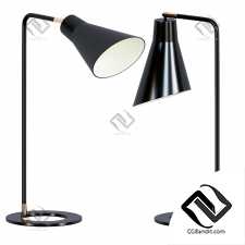 Настольный светильник Gary