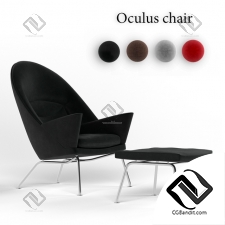 Кресло Armchair Oculus